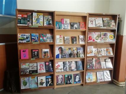 قفسه نشریات