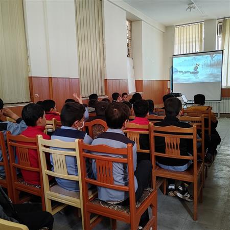 نمایش فیلم کودک و نوجوان